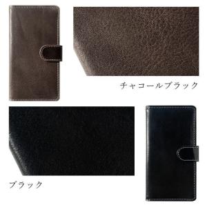 DIGNO ケース 手帳型 カバー 704KC...の詳細画像5