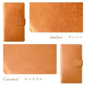 DIGNO ケース 手帳型 カバー 704KC...の詳細画像2