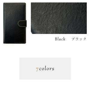 DIGNO ケース 手帳型 カバー 704KC...の詳細画像5