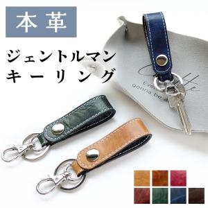 Langlitz Leathers（ラングリッツレザー） ラングリッツレザーズ