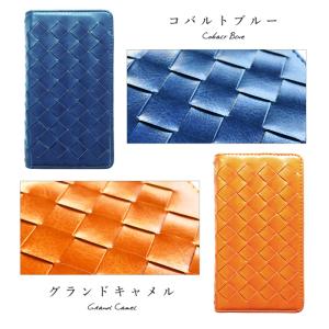 Xperia SO-51E SO-52E SO...の詳細画像3