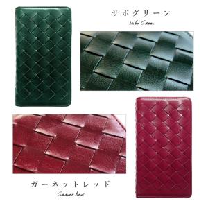 Xperia SO-51E SO-52E SO...の詳細画像4