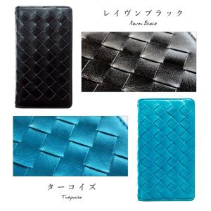 Xperia SO-51E SO-52E SO...の詳細画像5