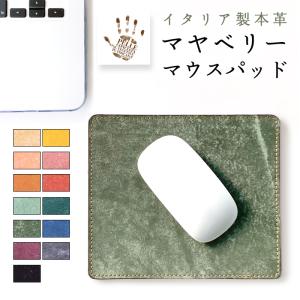 SkyPAD 3.0 XL ゲーミングガラスマウスパッド ロゴバージョン