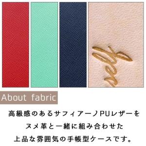DIGNO ケース 手帳型 カバー 704KC...の詳細画像4