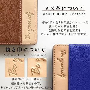DIGNO ケース 手帳型 カバー 704KC...の詳細画像5
