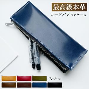 LOUIS VUITTON（ルイ・ヴィトン） ペンケース トゥルースエリザベット