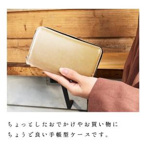 Xperia ケース SO-53D SO-51...の詳細画像1