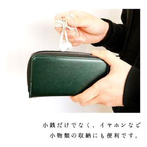 Xperia ケース SO-53D SO-51...の詳細画像2