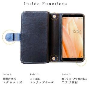 Xperia ケース SO-53D SO-51...の詳細画像5
