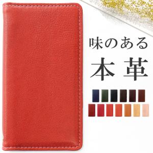iPhone16ProMax ケース ブランド メルセデス ベンツ 本革 手帳型