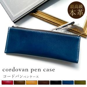 LOUIS VUITTON（ルイ・ヴィトン） ペンケース トゥルースエリザベット