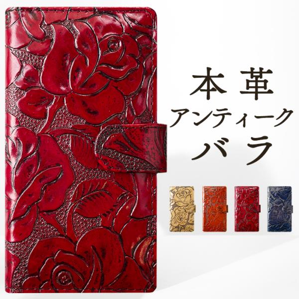 iPhone13 Pro Max ケース 手帳型 カバー iPhone13Promax 手帳型ケース...