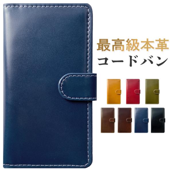 iPhone13 ケース 手帳型 カバー 手帳 iPhone 13 手帳型ケース スマホケース アイ...