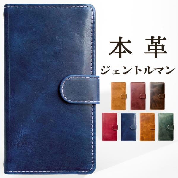 iPhone 15 Pro ケース カバー 手帳型 iPhone15Pro アイフォン15プロ iP...