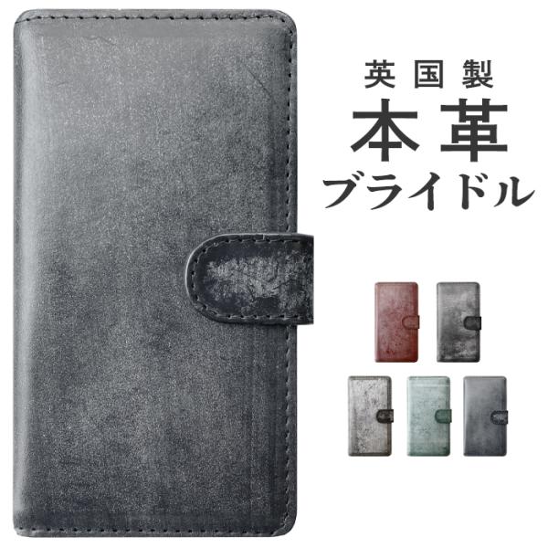 iPhone14 Plus ケース 手帳型 カバー iPhone14Plus 手帳型ケース スマホケ...