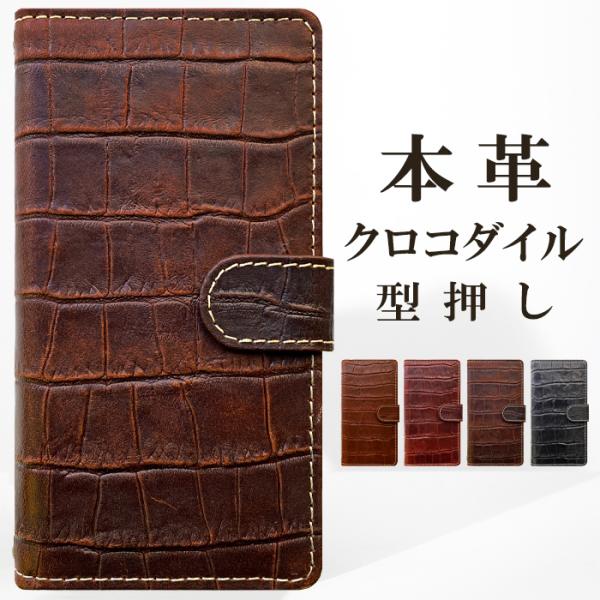 iPhone14 Plus ケース 手帳型 カバー iPhone14Plus 手帳型ケース スマホケ...