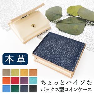 FURLA（フルラ） コインケース 小銭入れ パンダ 964005 : Riverall