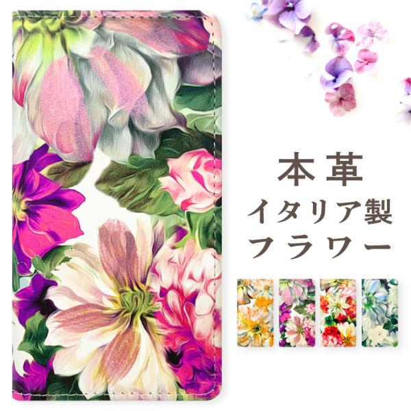 iPhone 15 ケース カバー 手帳 手帳型 iPhone15 アイフォン15 iPhone15...