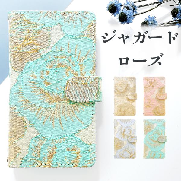 HUAWEI P10 lite 手帳型 ケース カバー 手帳 P10lite P10liteケース ...