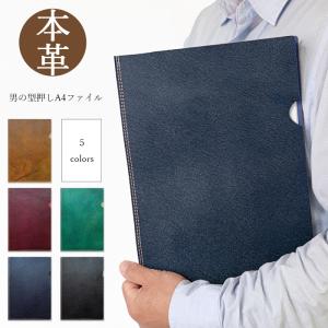 Somes Saddle ソメスサドル ファイルケース 書類ケース ブラウン A4