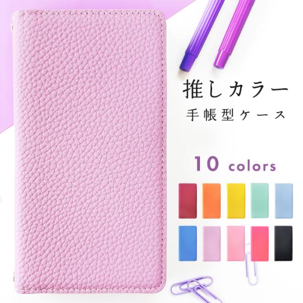 iPhone7Plus iPhone8Plus ケース カバー 手帳 手帳型 iPhone8Plus...