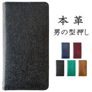 COACH コーチ　iPhone14Pro カバー　手帳ケース　シグネチャー　黒 Amazon.co.jp: Coach コーチ iPhone14proMax ケース