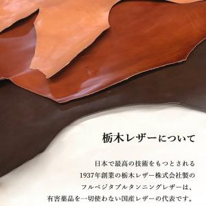 マウスパッド 本革 国産 日本製 レザー 革 ...の詳細画像2
