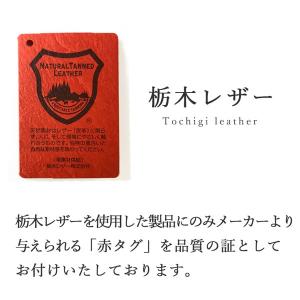 マウスパッド 本革 国産 日本製 レザー 革 ...の詳細画像3