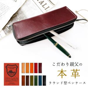 TUMI（トゥミ） 文房具 ALPHA ペンシル・ケース : ZOZOTOWN Yahoo!店