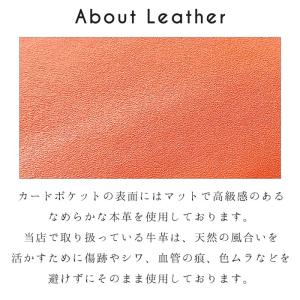 本革 スマホ カード収納 ICカード 定期入れ...の詳細画像3