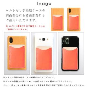本革 スマホ カード収納 ICカード 定期入れ...の詳細画像4