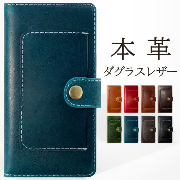 iPhone14 Plus ケース 手帳型 カバー iPhone14Plus 手帳型ケース スマホケ...
