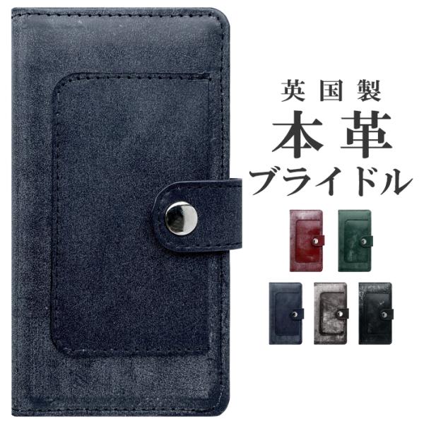 iPhone14 Plus ケース 手帳型 カバー iPhone14Plus 手帳型ケース スマホケ...