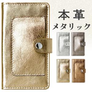 SALE] Maison Margiela メゾンマルジェラ チェーンストラップ