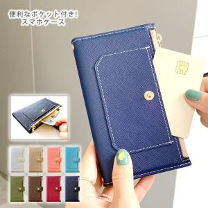 LOUIS VUITTON 並行輸入 ルイヴィトン スマートフォンケース