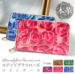 Vivienne Westwood（ヴィヴィアンウエストウッド） Multi Pouch マルチ