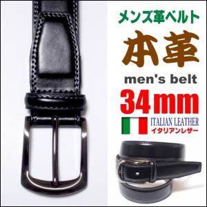 Levi's（リーバイス） リーバイス手袋 LV16738 茶 brown 豚皮