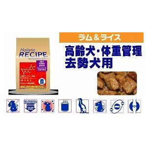 Holistic RECIPE ホリスティックレセピー　ラム&ライス　高齢犬用 ホリスティックレセピー（Holistic RECIPE） ラム＆ライス シニア 6.4