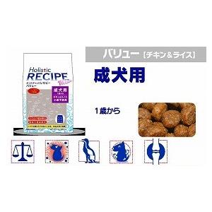 ホリスティックレセピー バリュー チキン＆ライス 成犬用 2.7kg【Holistic RECIPE...
