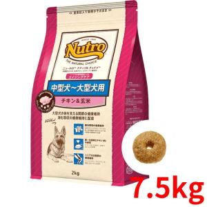 プリンシプル アダルト ドッグフード 40lb（18kg）【PRINCIPLE