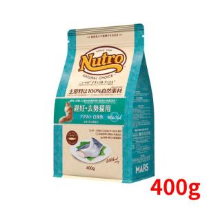 アニモンダ 猫用 フォムファインステン ムース 鶏・ツナ 85g キャット