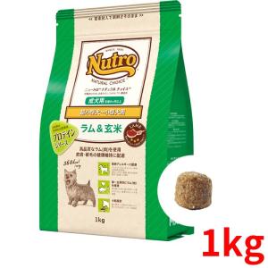 ニュートロ ナチュラルチョイス フィッシュ&ポテト 全犬種用 成犬用