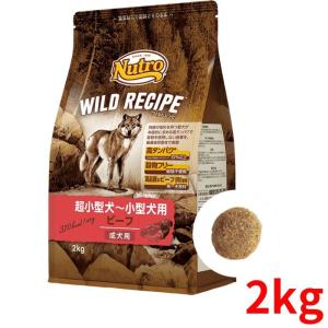 プリンシプル アダルト ドッグフード 40lb（18kg）【PRINCIPLE