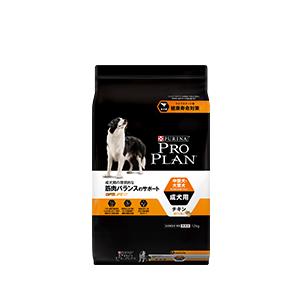 ネスレ プロプラン オプティライフ 中・大型犬 成犬 筋肉バランス チキン 12kg