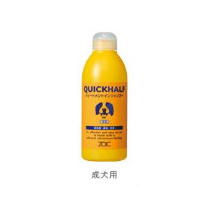 R【宅配便】オーツ スポット フォーム 200ml : ハッピーメディカル