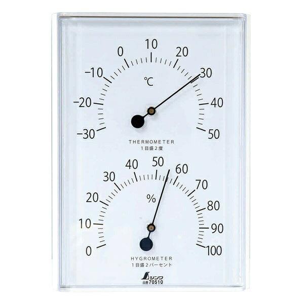 シンワ測定 温湿度計W-1角型ホワイト 70510