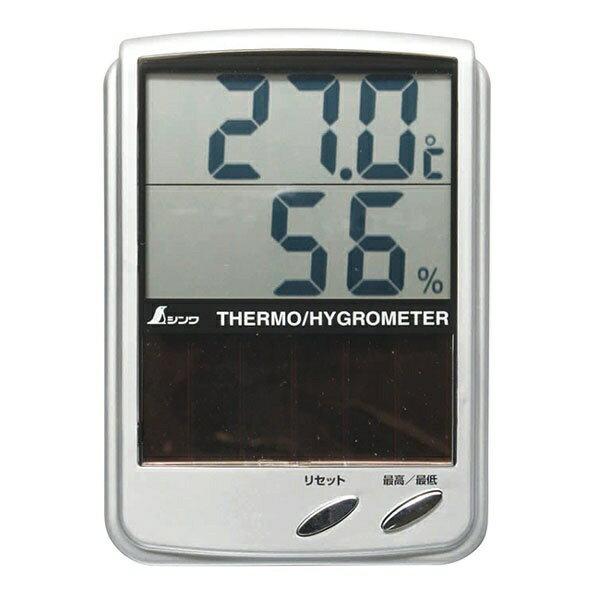 シンワ測定 デジタル温湿度計Bソーラーパネル 72989