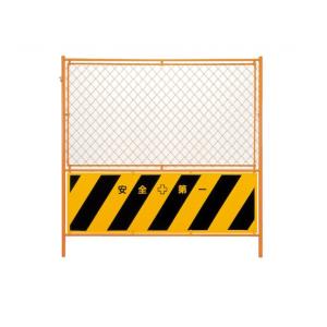☆新品☆ガードフェンス 5台セット　※1台あたり5,060円 ガードフェンス 1200×1800 トラ柄 工事用ミニフェンス 法人限定 （土台
