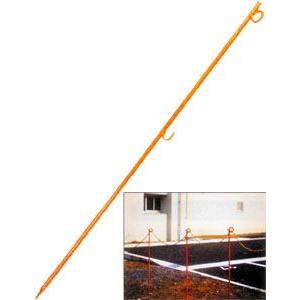 ロープスティック 2段 1500mm 単品 ロープピン